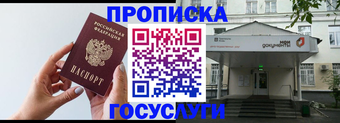 форма 3 в Ухте